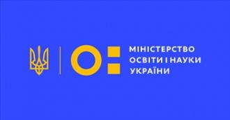 minosvity1
