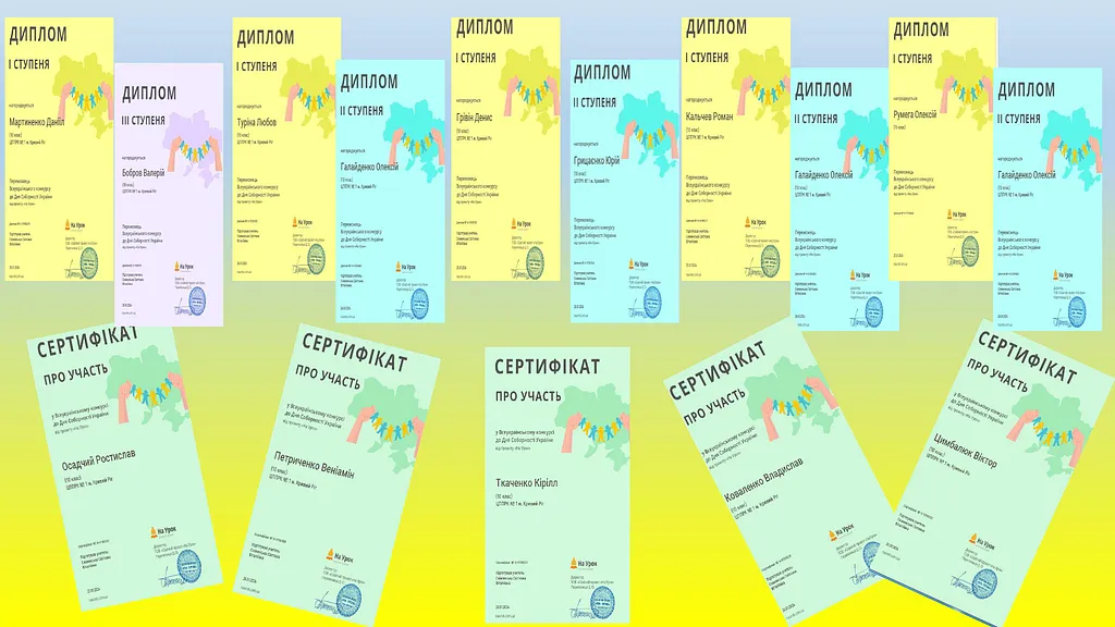 Презентация Microsoft PowerPoint 2
