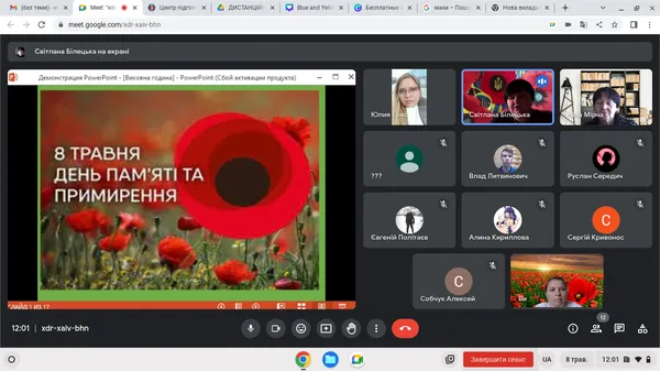 Screenshot 2023 05 08 12.01.09