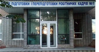 FotoCentr